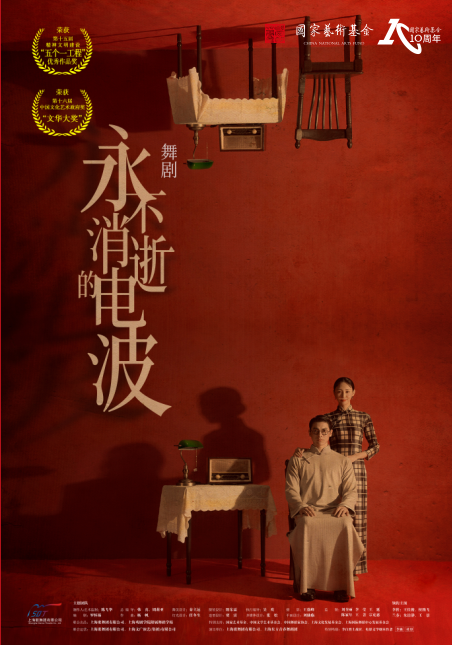 微信图片_20230901223650.png