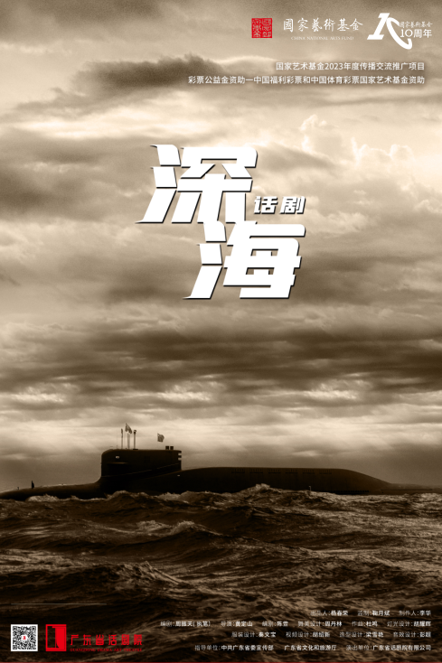 微信图片_20230901224024.png