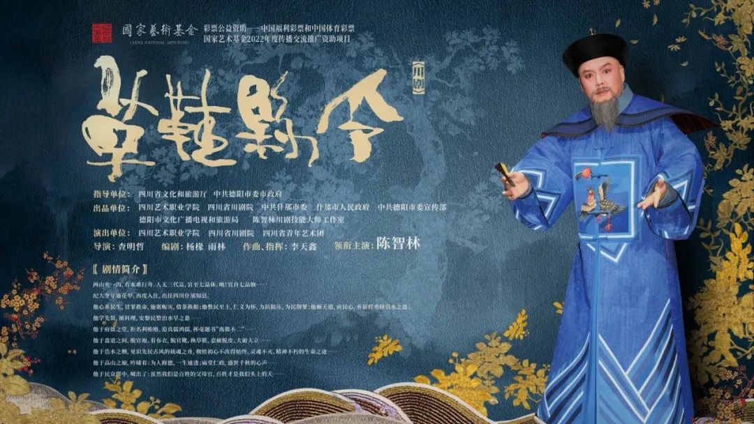微信图片_20230901224326.jpg