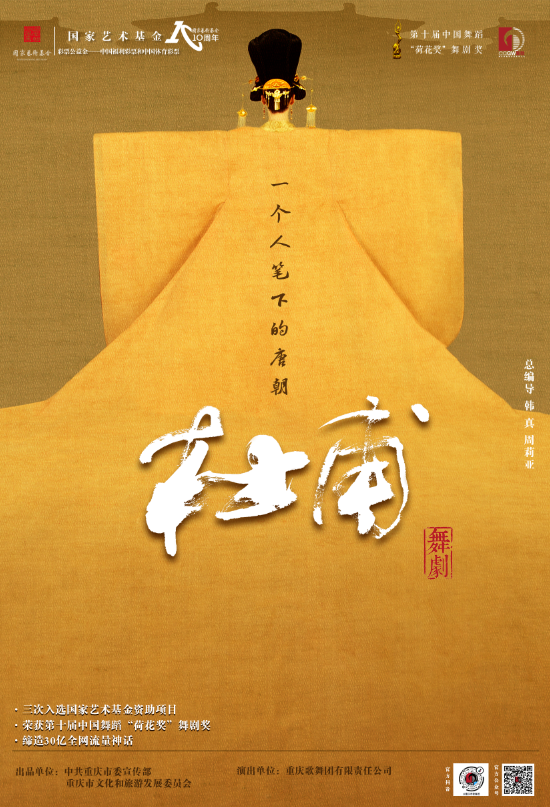 微信图片_20230901224710.png