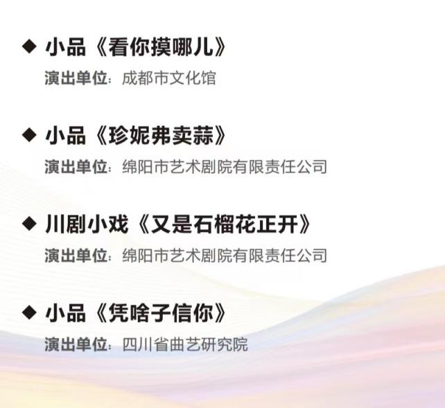 图片1(5).png