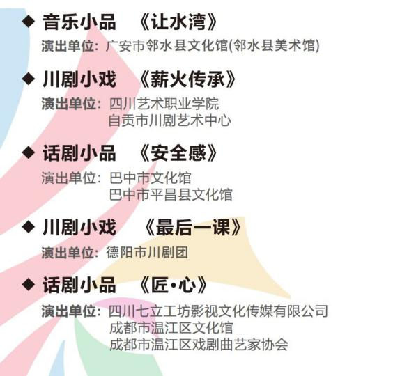 图片10.png