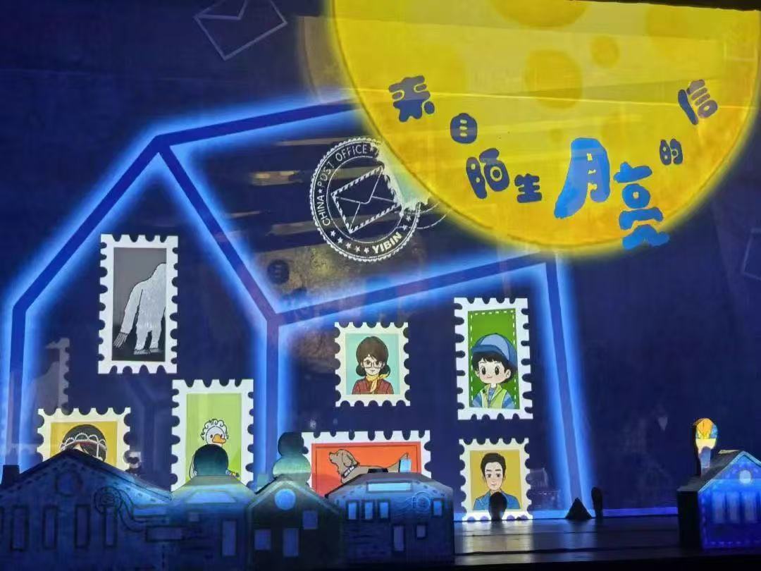 微信图片_20241218114536.jpg