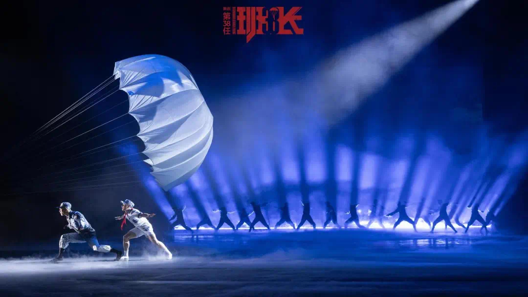 微信图片_20250508113946.jpg