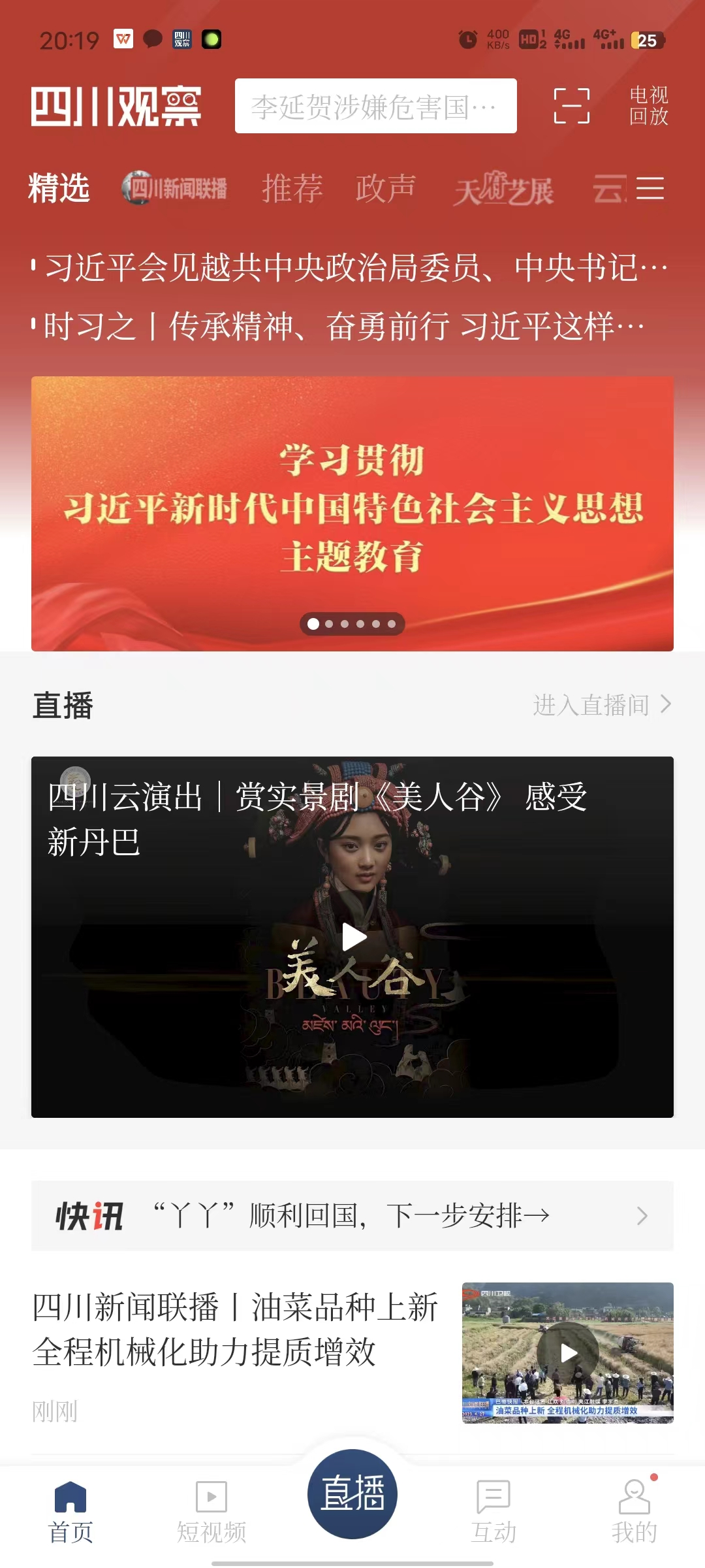 图片11.png