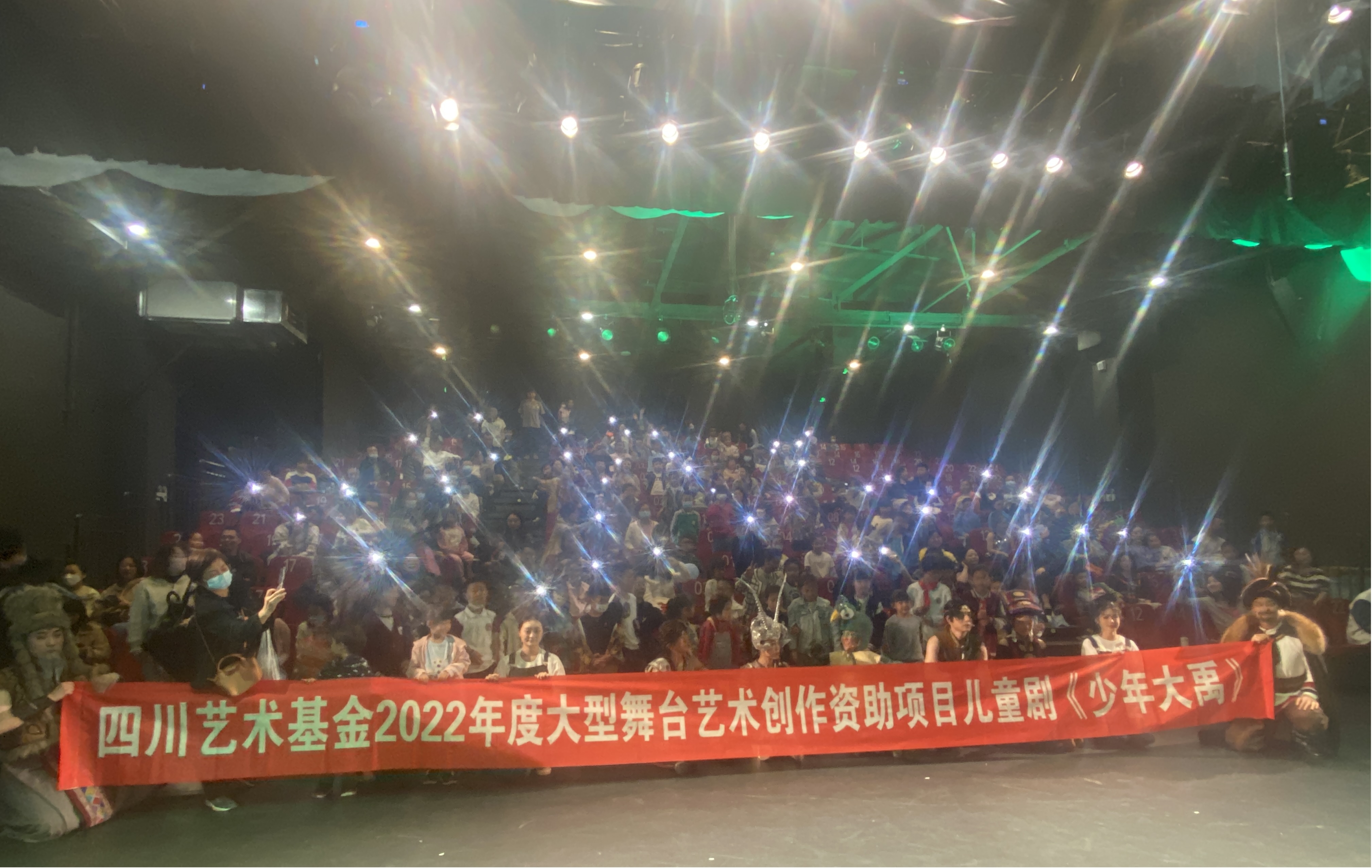 图片2.jpg