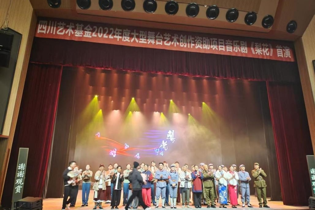 图片1211.jpg