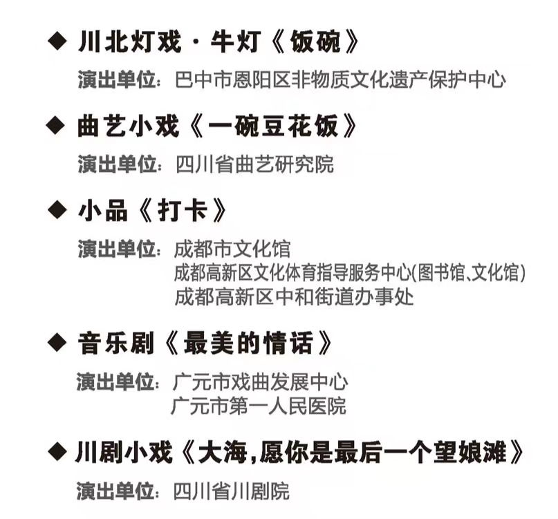 图片1(6).png