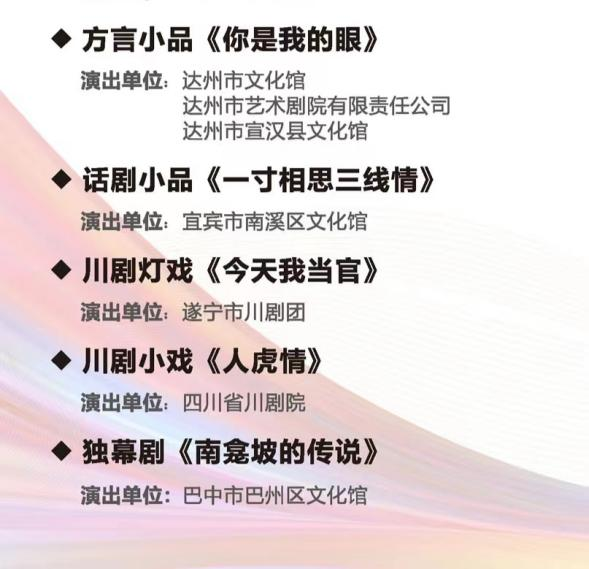 图片1(7).png