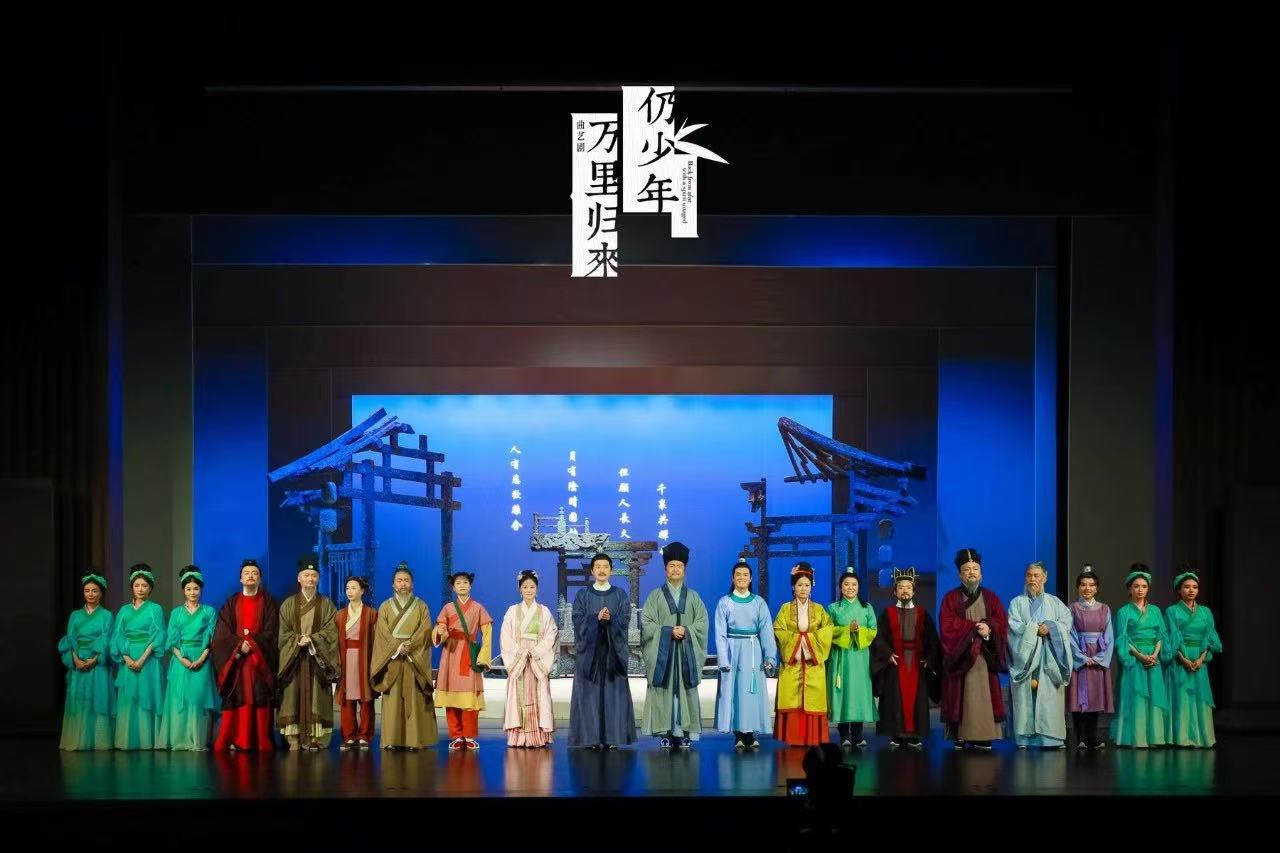 万里归来仍少年1.jpg