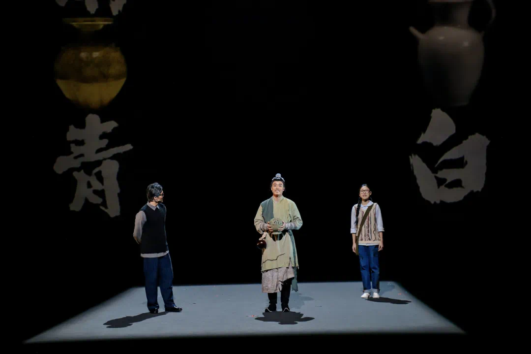 问瓷7.png