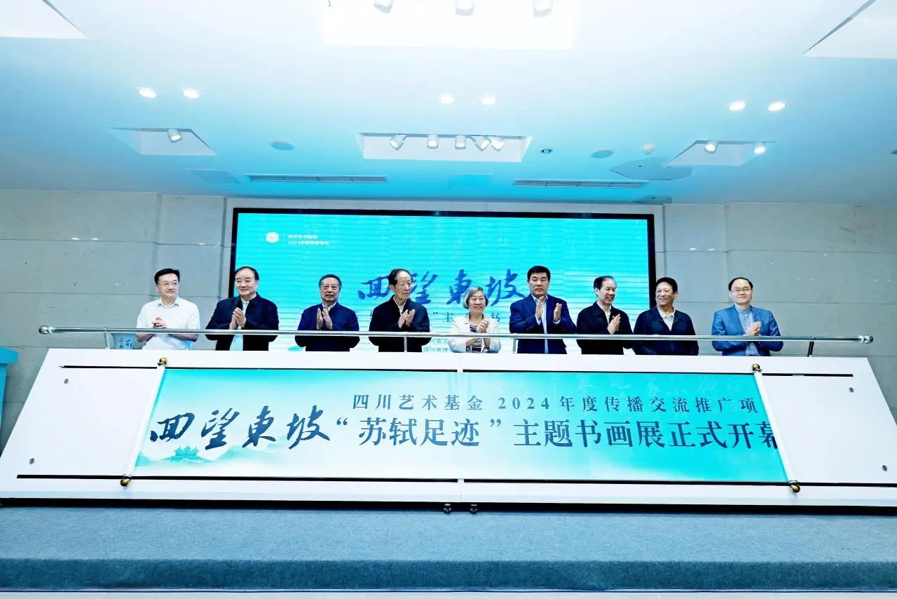 微信图片_20250509204438.jpg