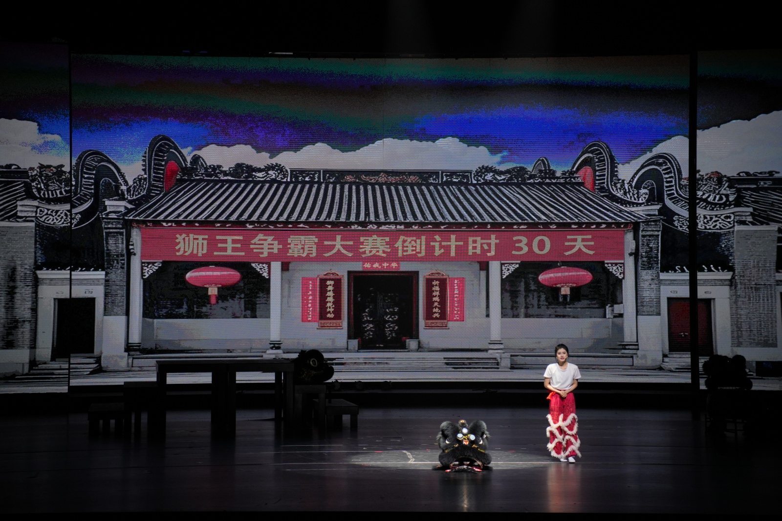 狮心2.jpg