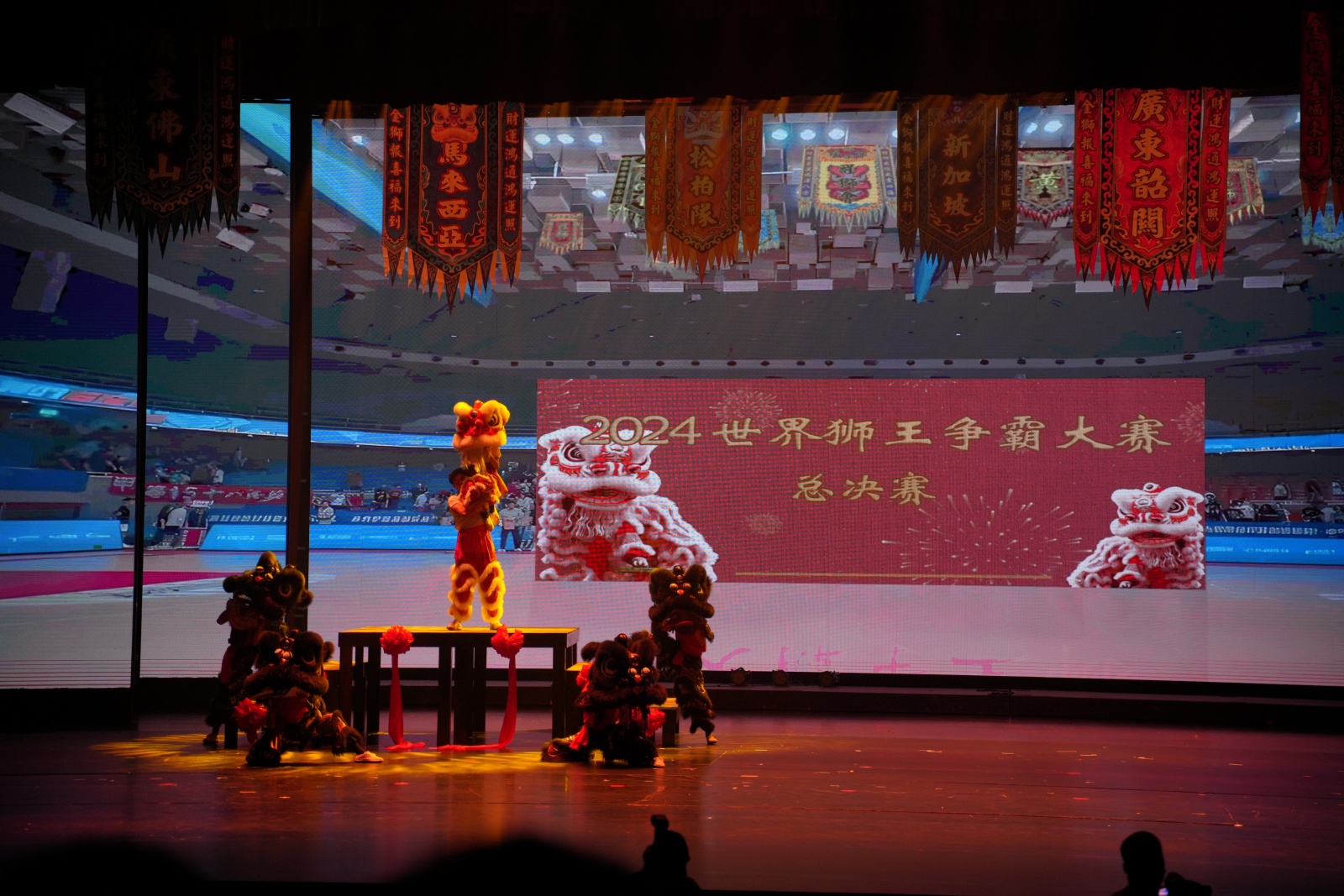 狮心.jpg