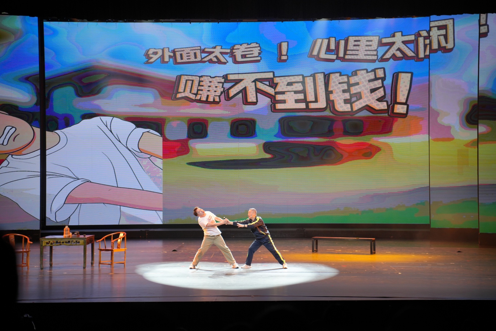养老院2.jpg