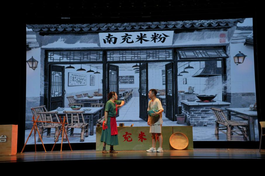 红鲤鱼与绿鲤鱼1.jpg