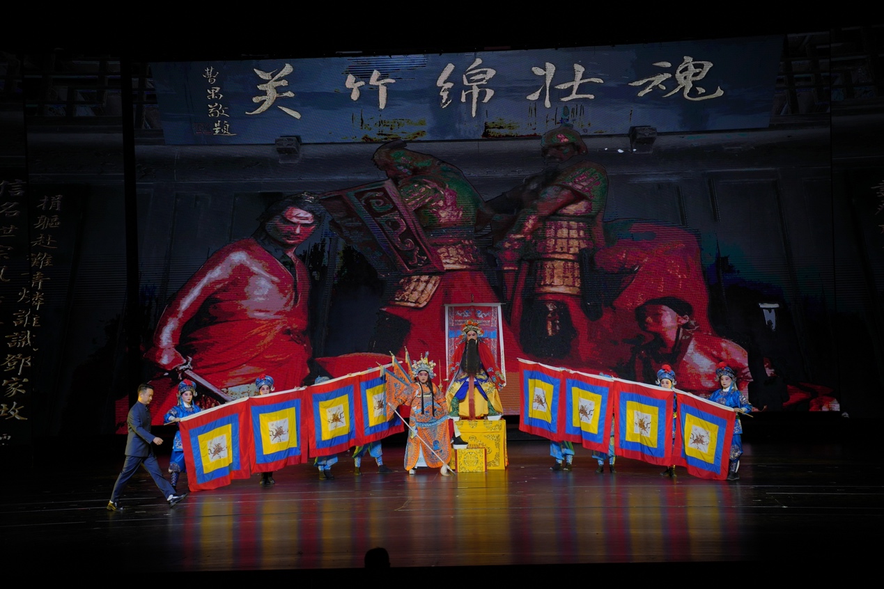 魂壮绵竹关1.jpg