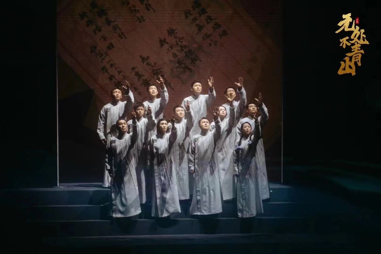 无处不青山2.jpg