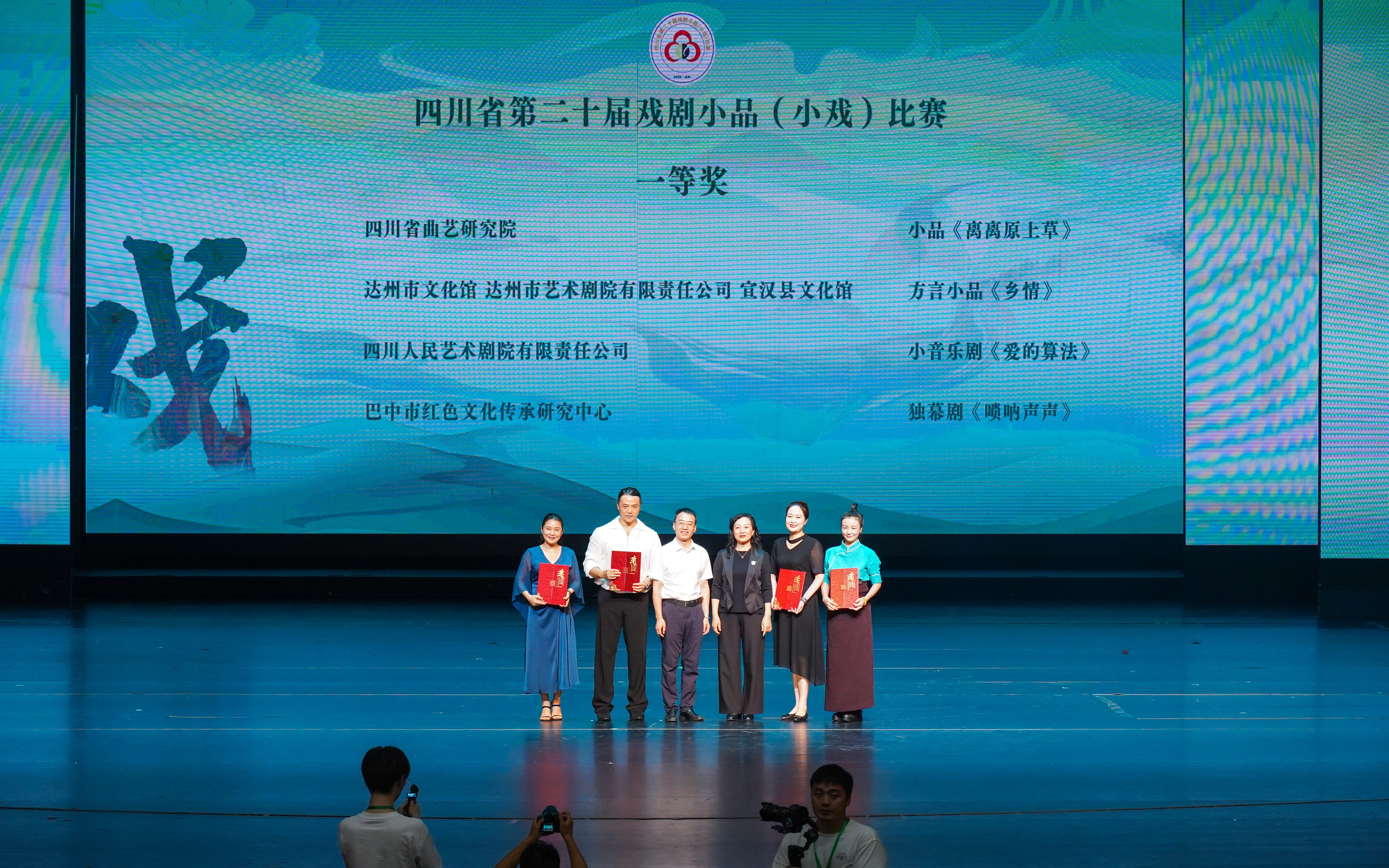 微信图片_20250726101455.jpg
