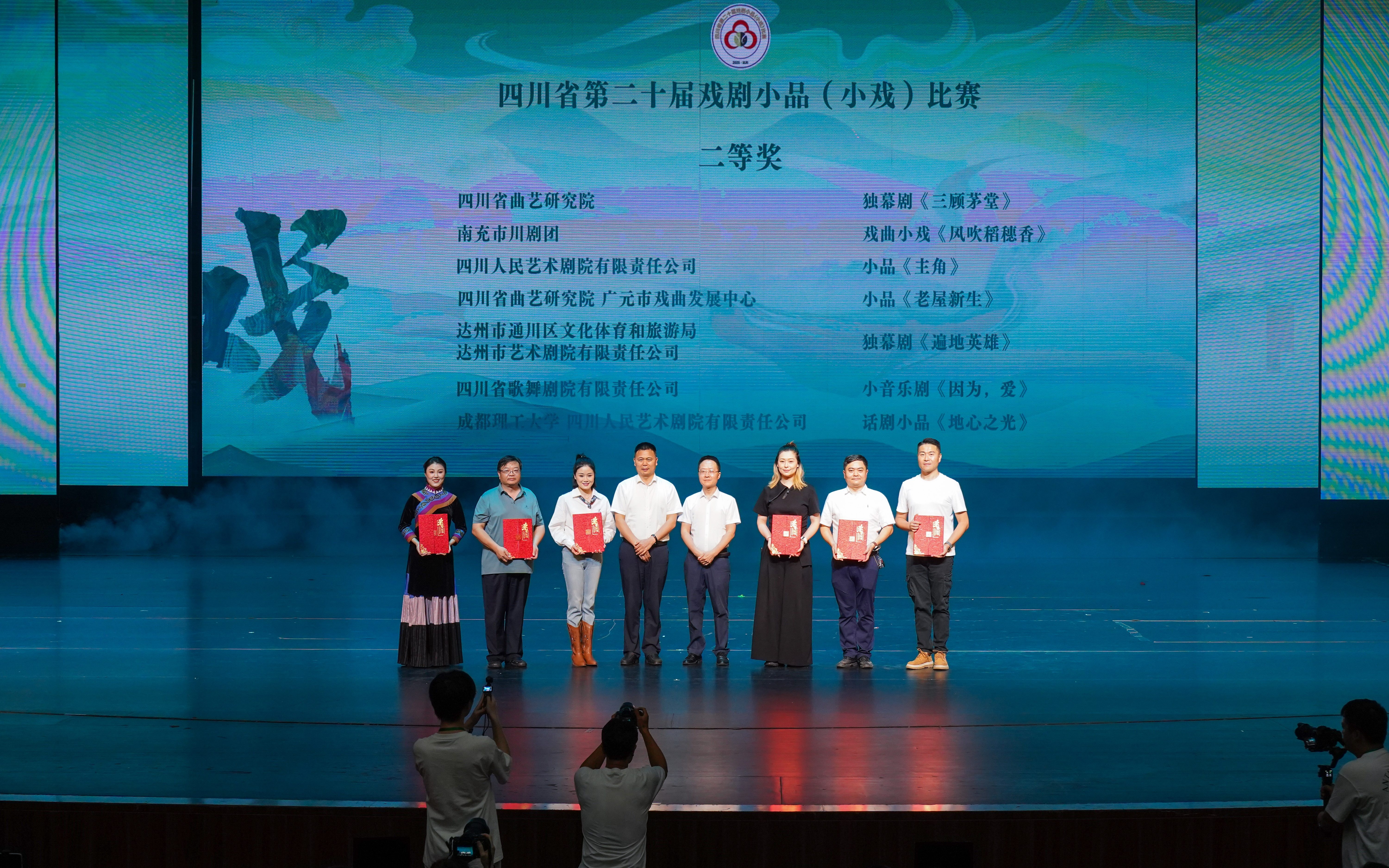 微信图片_20250726101441.jpg