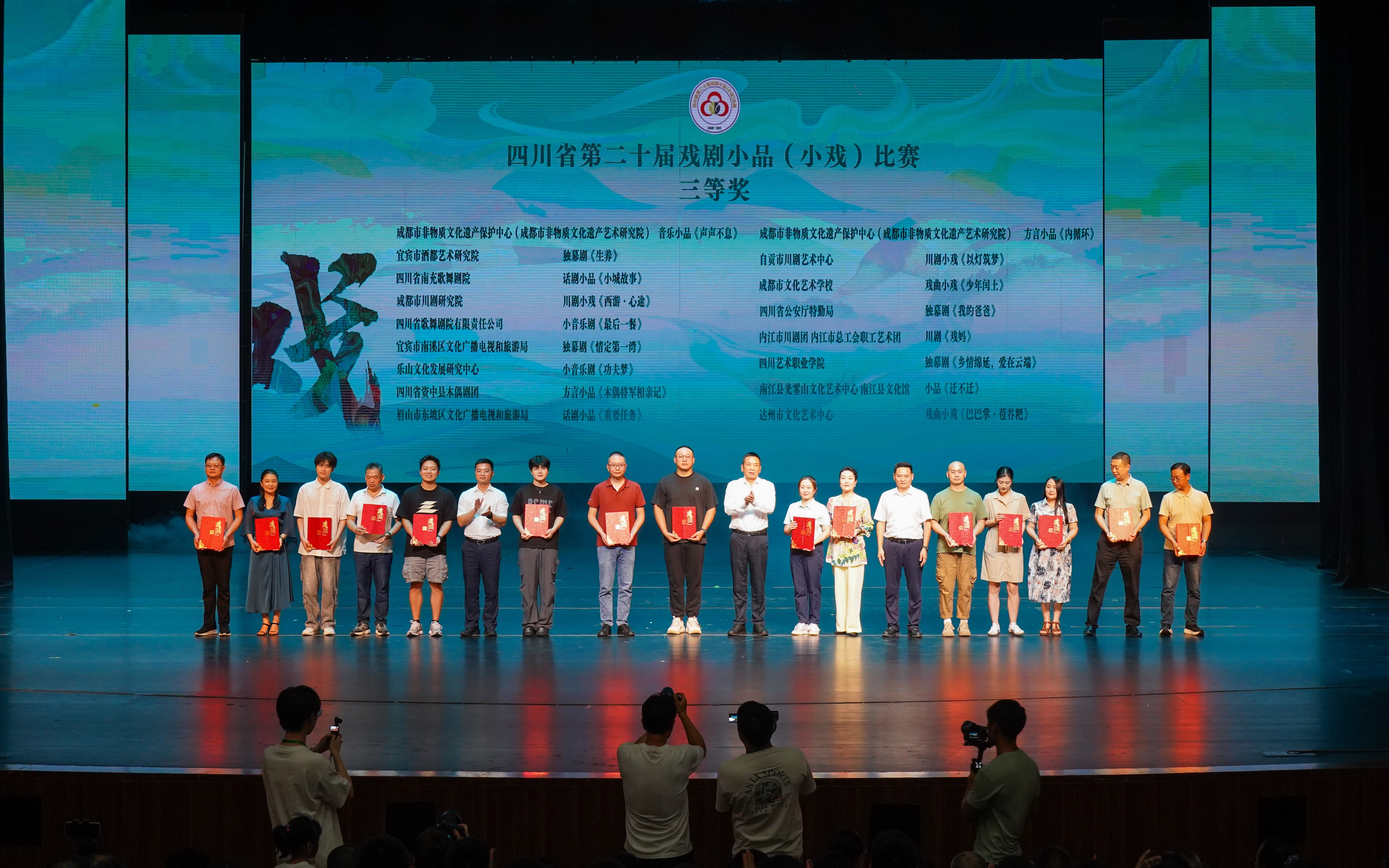 微信图片_20250726101539.jpg