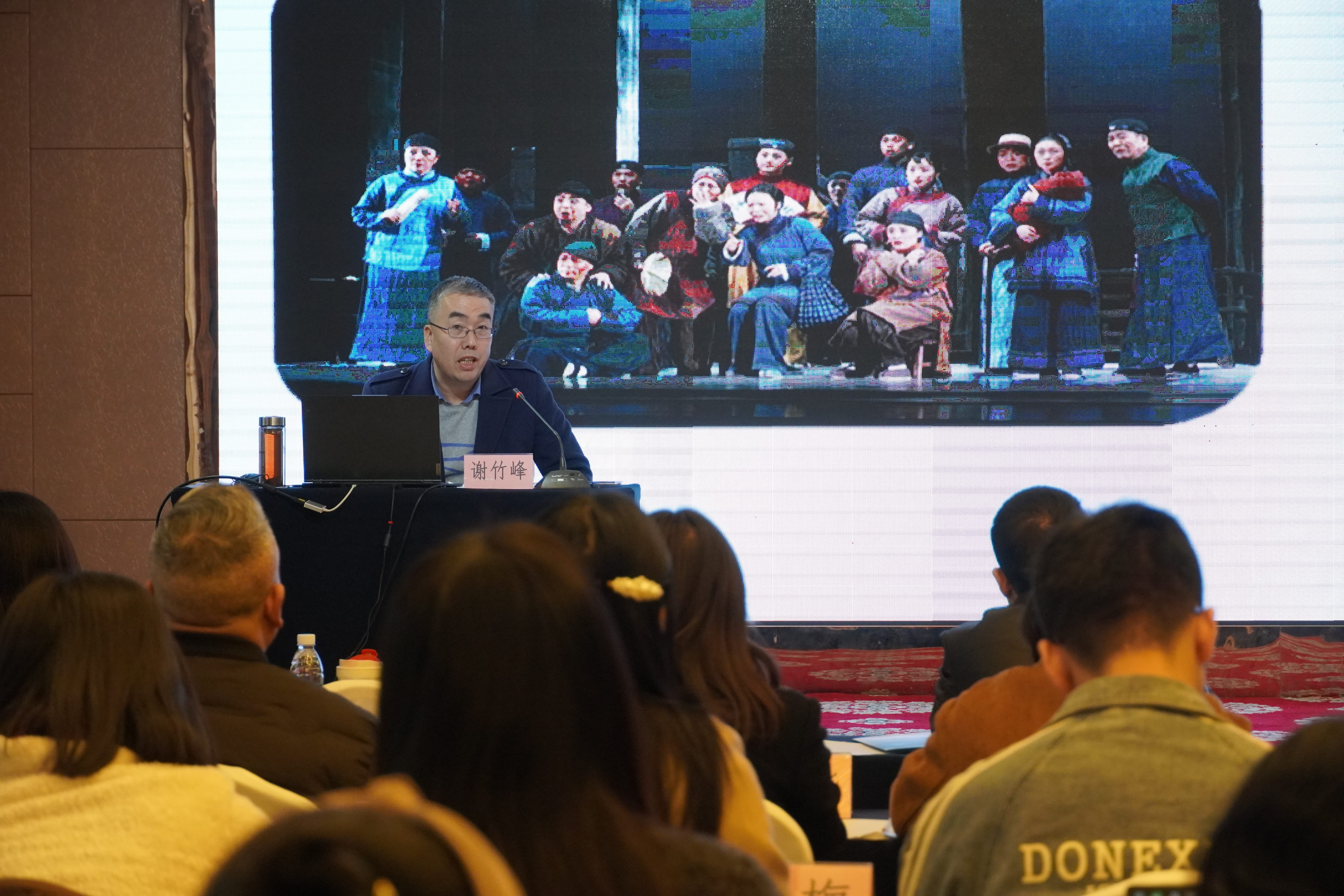 谢竹峰_20251202154409.jpg 谢竹峰_20251202154409.jpg