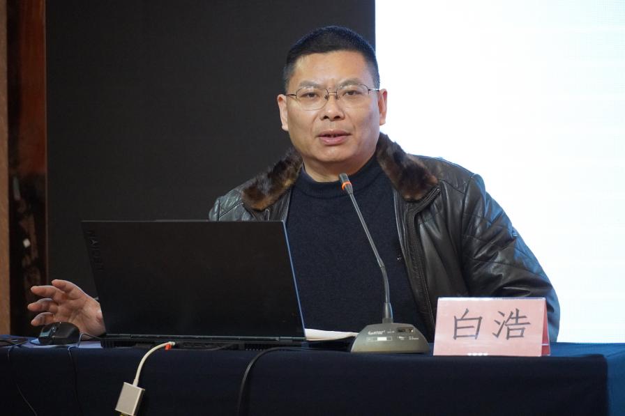 白浩1.jpg 白浩1.jpg