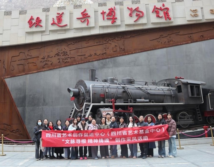 采风2.jpg 采风2.jpg