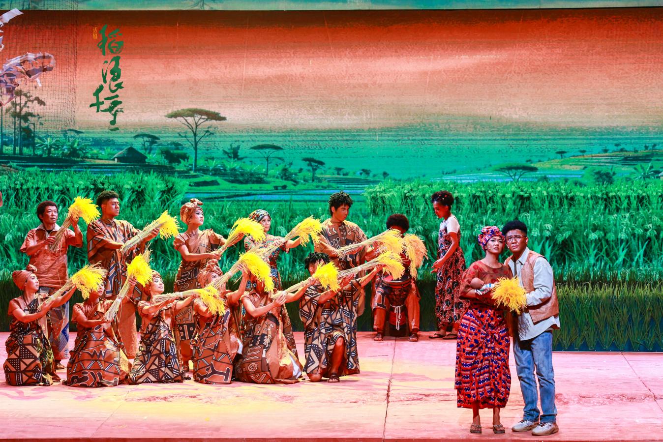 稻浪千重2.jpg 稻浪千重2.jpg