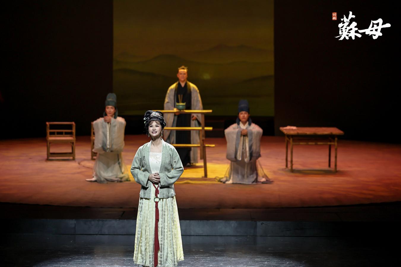 苏母1.jpg 苏母1.jpg