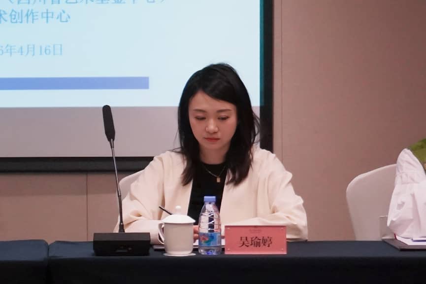 交流研讨会3.jpg 交流研讨会3.jpg