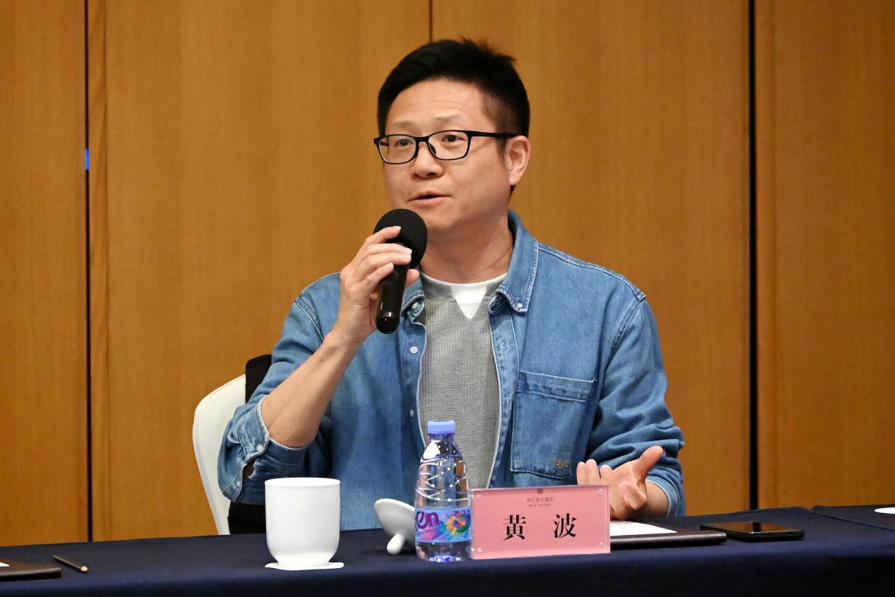 交流研讨会4.jpg 交流研讨会4.jpg