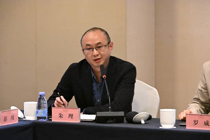 交流研讨会6.jpg 交流研讨会6.jpg