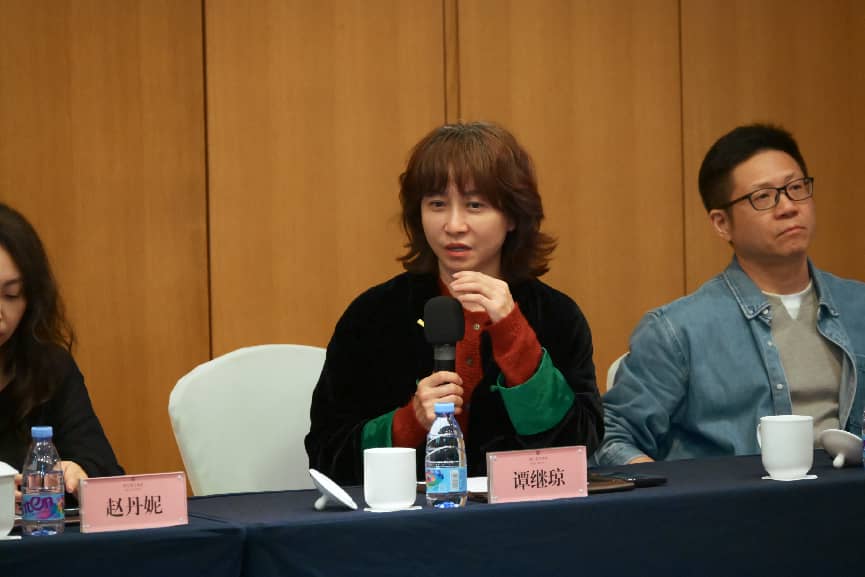 交流研讨会8.jpg 交流研讨会8.jpg