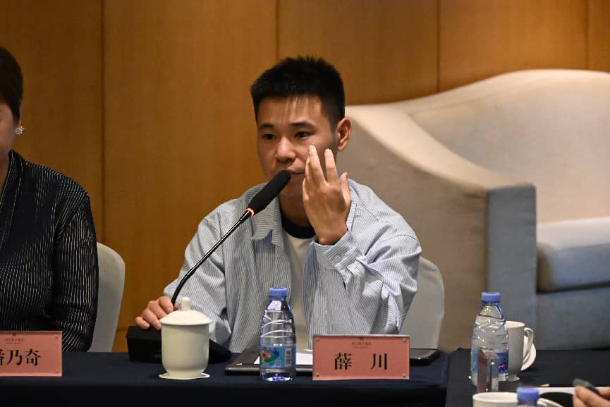 交流研讨会10.jpg 交流研讨会10.jpg