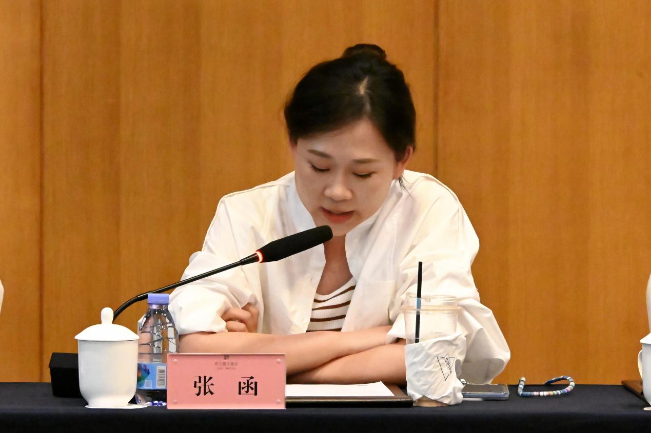 交流研讨会11.jpg 交流研讨会11.jpg