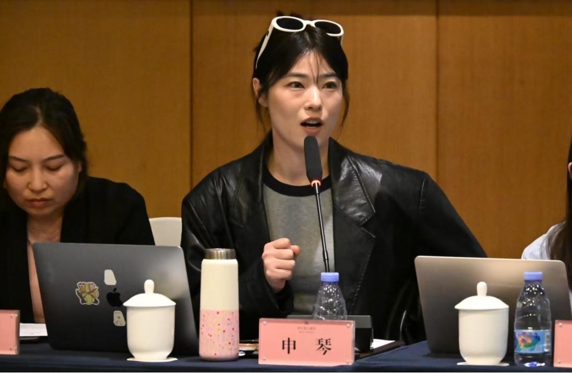 交流研讨会13.jpg 交流研讨会13.jpg