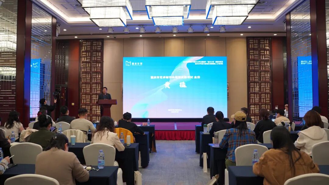 培训班开班1.jpg 培训班开班1.jpg