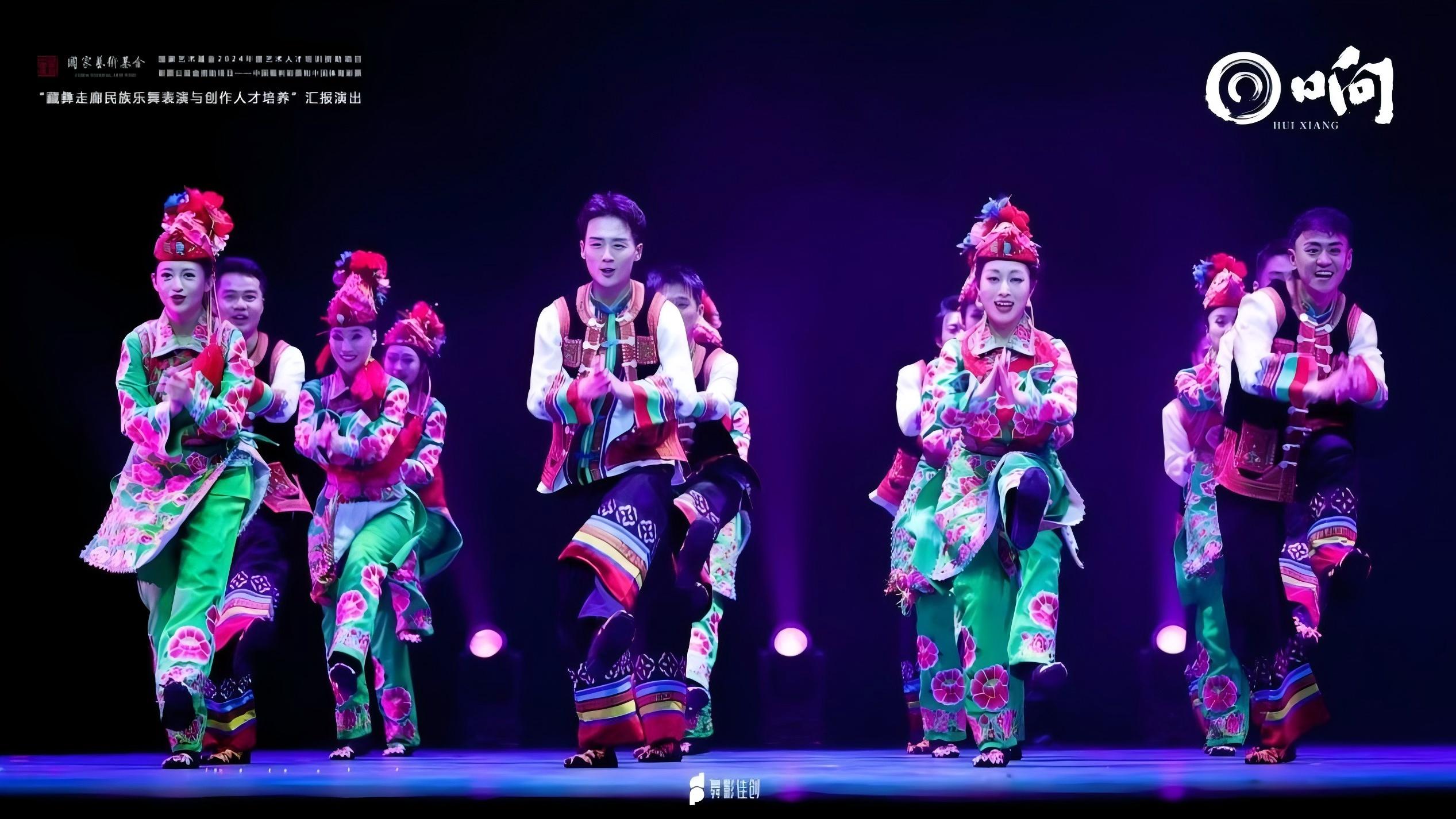 “藏彝走廊民族乐舞表演与创作人才培养”汇报演出1.jpg “藏彝走廊民族乐舞表演与创作人才培养”汇报演出1.jpg