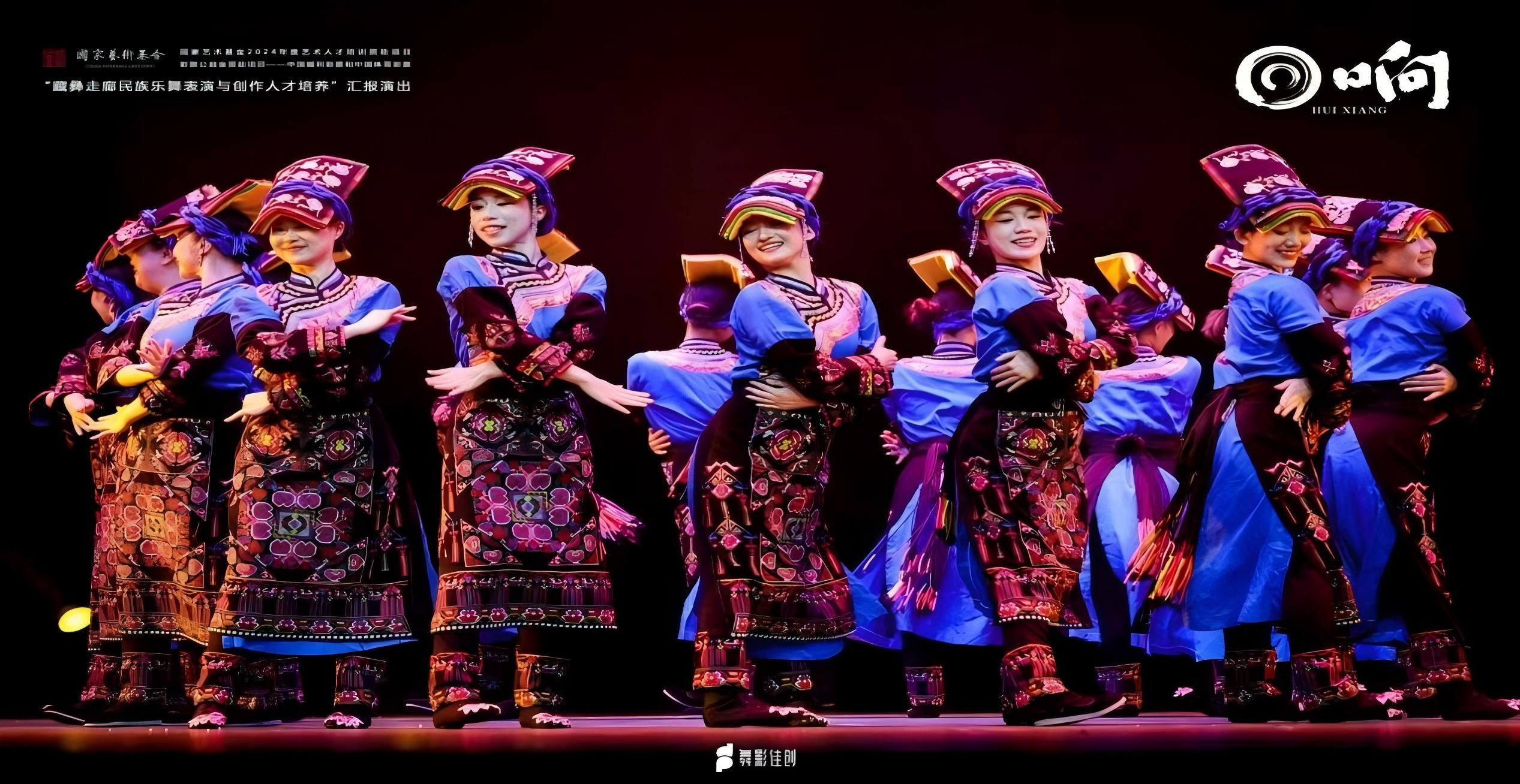 “藏彝走廊民族乐舞表演与创作人才培养”汇报演出3.jpg “藏彝走廊民族乐舞表演与创作人才培养”汇报演出3.jpg