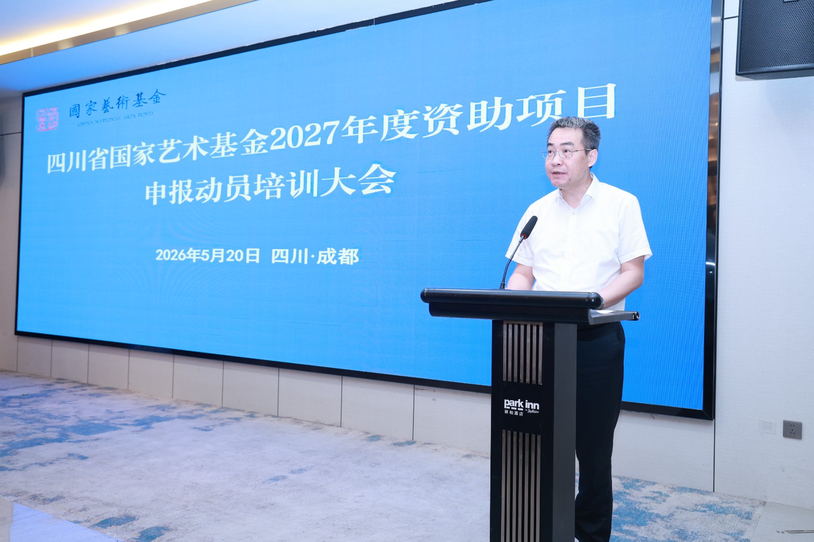微信图片_20260521104447.jpg 微信图片_20260521104447.jpg