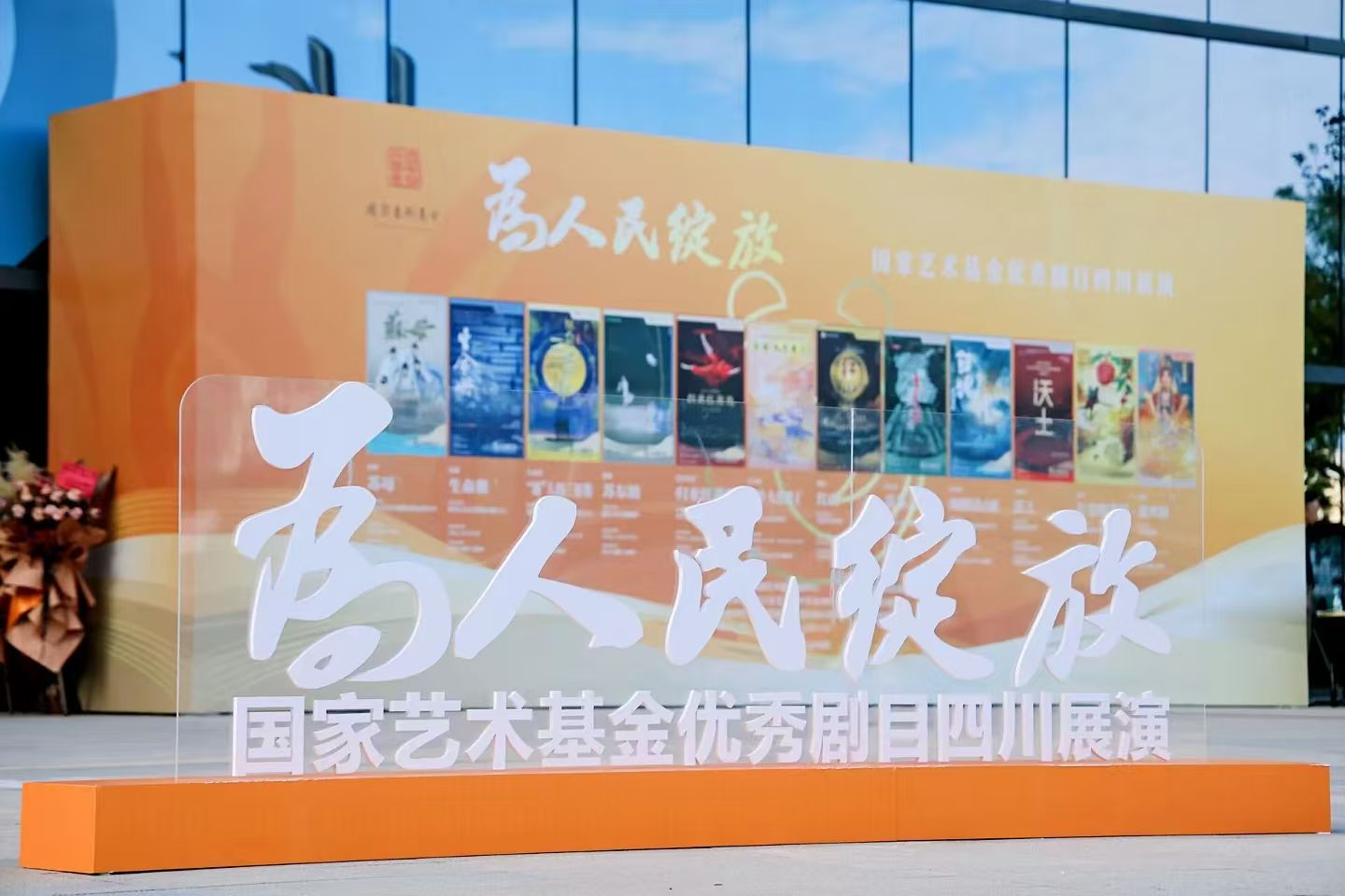 微信图片_20260831100552_82_187.jpg 微信图片_20260831100552_82_187.jpg