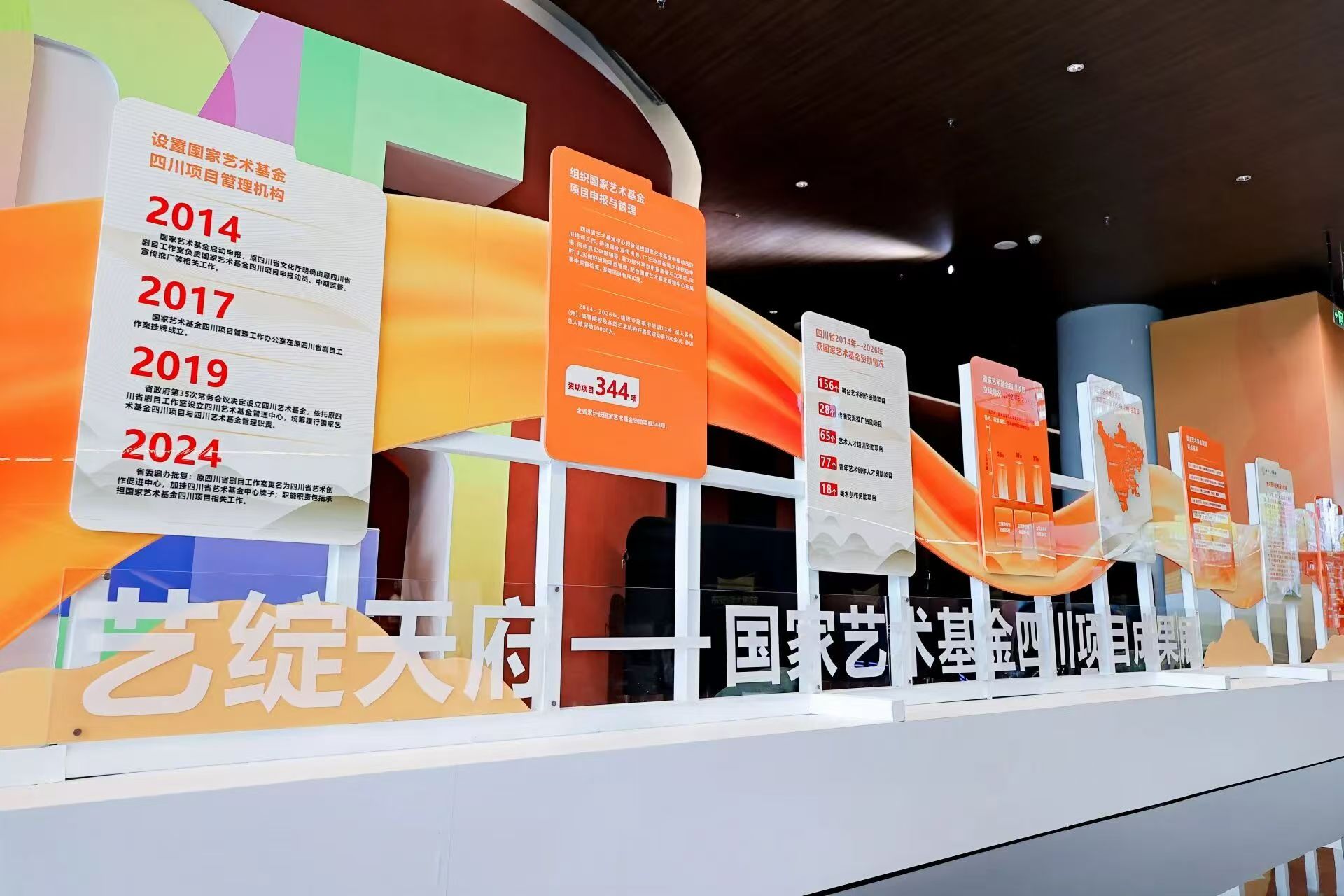微信图片_20260831100625_86_187.jpg 微信图片_20260831100625_86_187.jpg