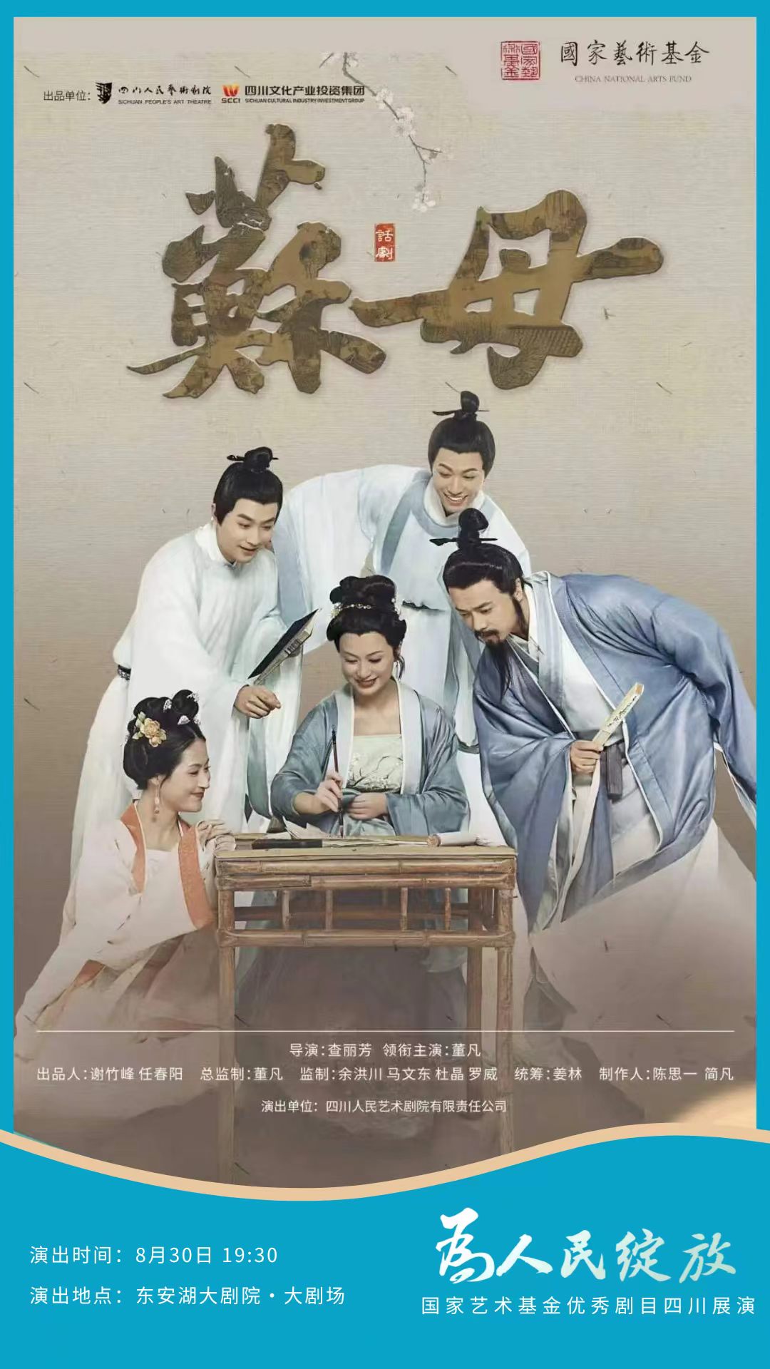 微信图片_20260831212011_91_187.jpg 微信图片_20260831212011_91_187.jpg
