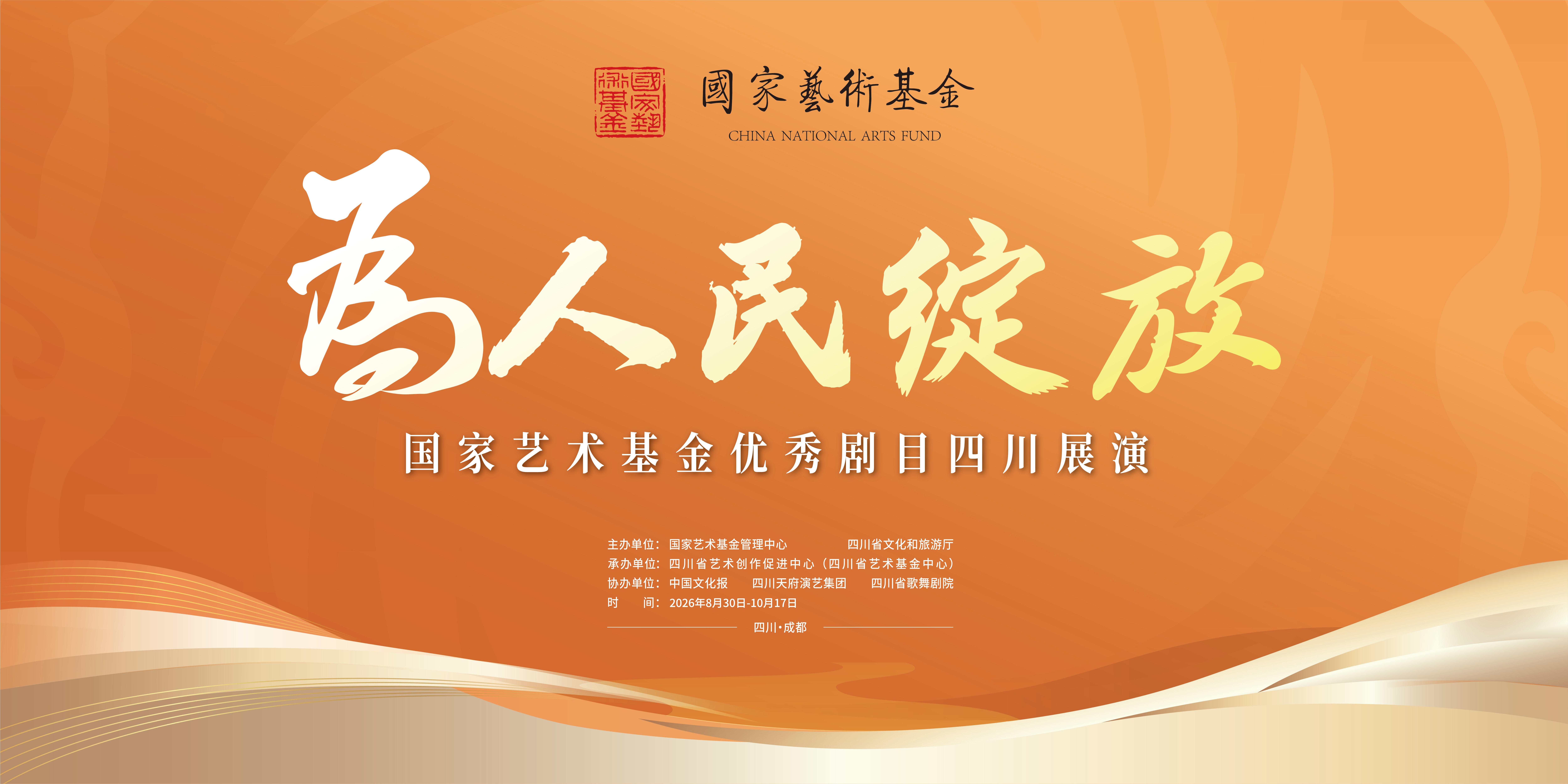 主K压缩图.jpg 主K压缩图.jpg