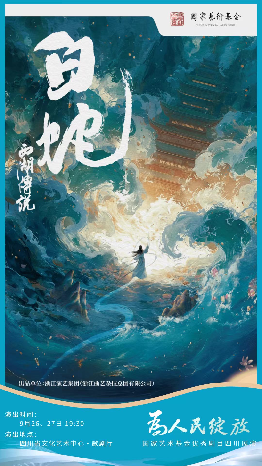 微信图片_20260926213828_189_187.jpg 微信图片_20260926213828_189_187.jpg