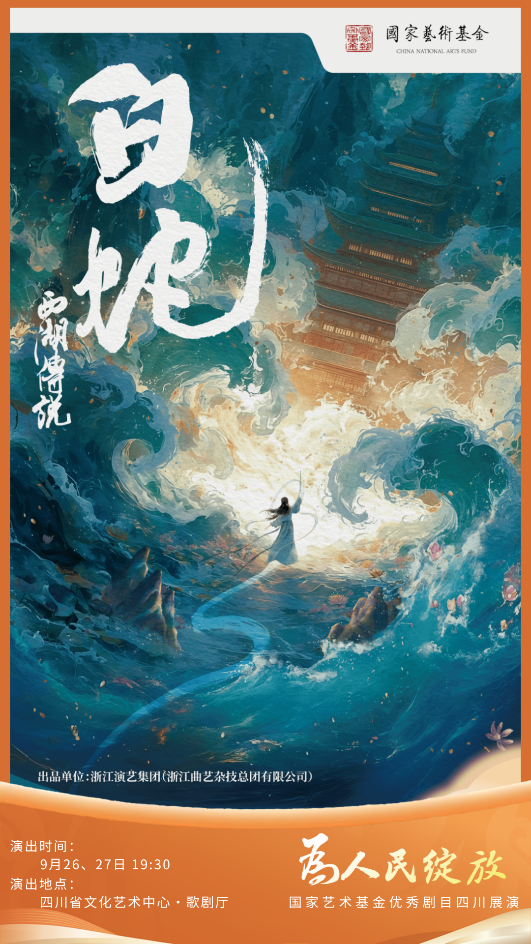 微信图片_2026-09-28_110924_885.png 微信图片_2026-09-28_110924_885.png