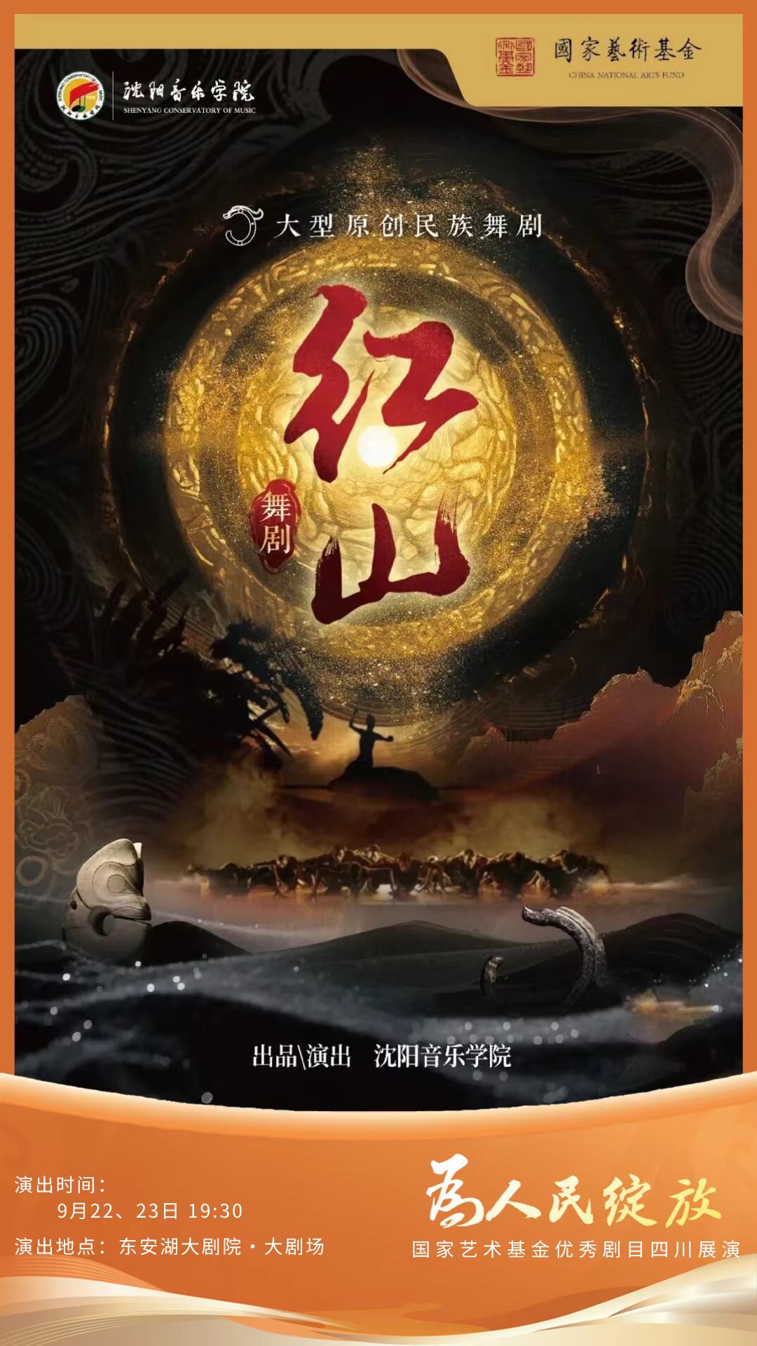 微信图片_20260925201236_182_187.jpg