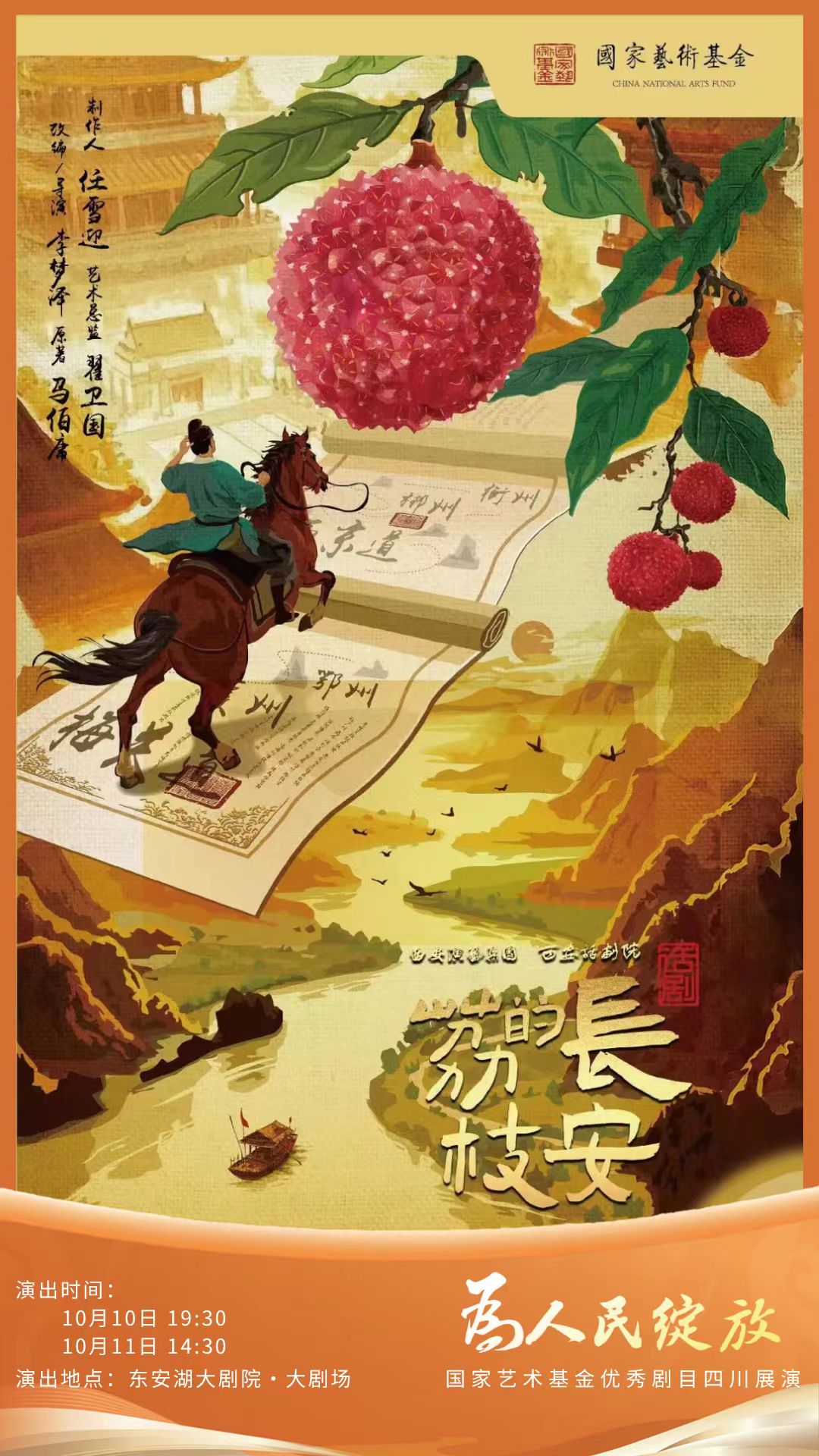 微信图片_20261013144711_226_187.jpg 微信图片_20261013144711_226_187.jpg